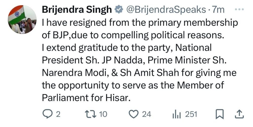 Hisar MP Brijendra Singh's resignation shocks BJP - 2