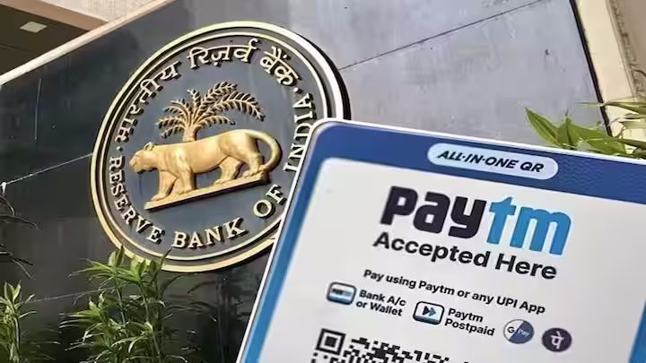 Paytm Payment Bank पर लगा साढ़े 5 करोड़ का जुर्माना, Money Laundering मामले में बड़ा Action 5 3ac3bfaf14d34ea9e6a0ec358ed07e0b1706791802744885 original