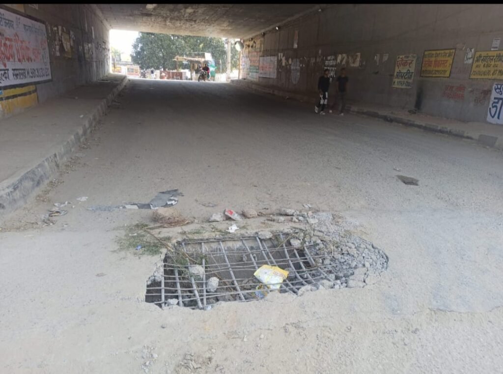 Panipat : 15-20 दिन में ही नाले पर डाला लैंटर टूटना शुरू, वाहन चालक हो रहे गिरकर Injured, Public को उठानी पड़ रही परेशानी 2 4d64aece 3ce3 499a bfd9 d96ef60f1590