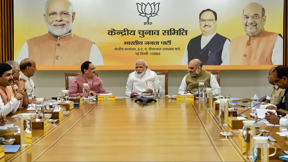 BJP announces Lok Sabha elections 2024