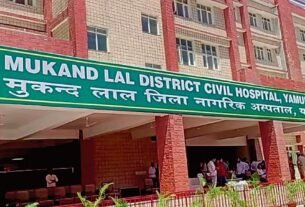 Tiles of the hospital building built at a cost of Rs 100 crore in Yamunanagar