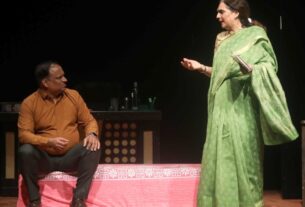 play 'Dosra Man-Dosri Woman' narrates the story