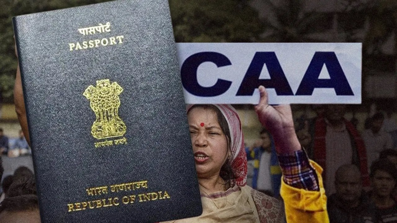 CAA ACT