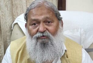 Home Minister Anil Vij