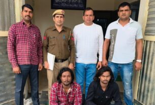 Two accused residents of Delhi arrested