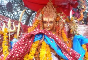 Pathibhara Devi Temple