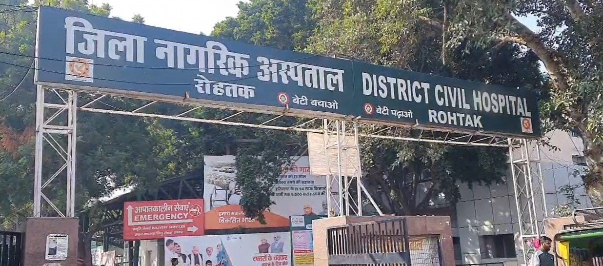 Glaucoma week being celebrated in Rohtak till 17th March