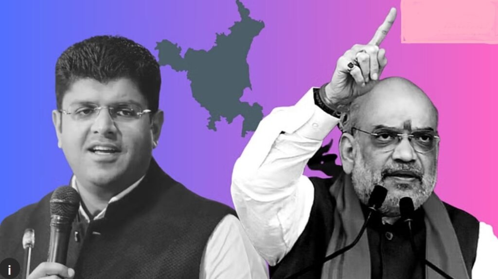 Haryana में JJP के साथ गठबंधन फॉर्मूला अपनाती नजर आ रही BJP, 10 लोकसभा सीटों में से एक कर सकती है Offer, Hisar Seat पर चल रहा दावा 4 Screenshot 2558