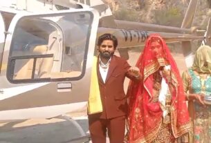 Farmer bid farewell by helicopter after marrying his daughter