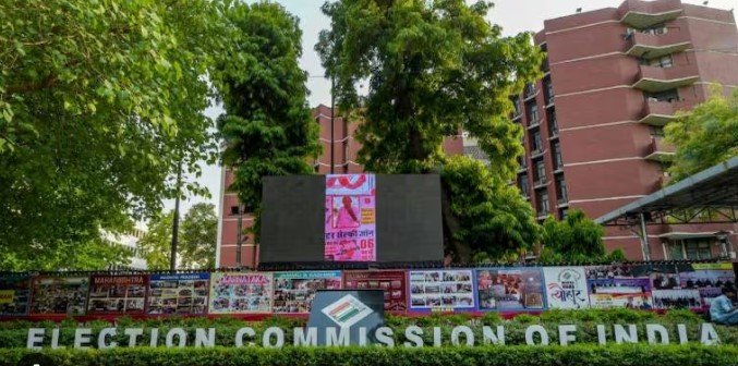 two commissioners are vacant in the Election Commission