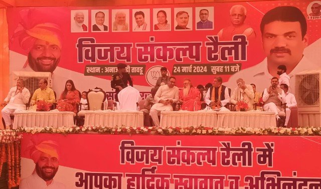 CM Saini's public meeting in Nuh - 2