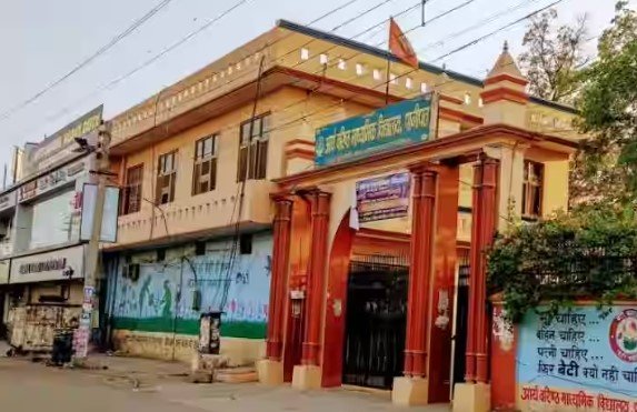 Arya Senior Secondary School inaugurated for the new session -2