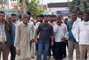 raduar road accident