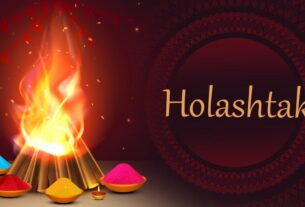 Holashtak Starts from 17 Mar 2024