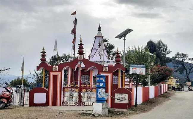 Maa Bhuvaneshwari Temple  -4