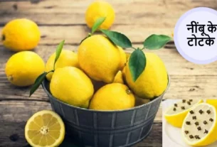 Lemon trick will change bad luck