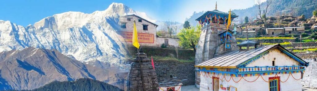 Lord Shiva-Parvati के विवाह का स्थल Triyugi Narayan Temple, Today भी जल रही ज्योति की लौ 2 Triyugi Narayan Temple - 2