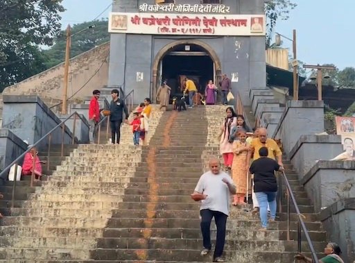 Vajreshwari Mata Temple Shaktipeeth -3