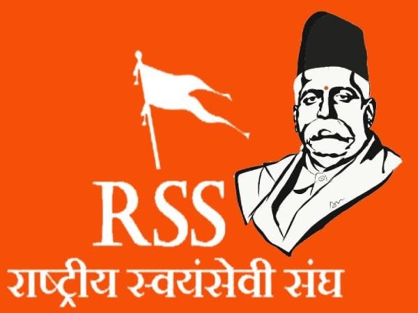 RSS core committee will brainstorm