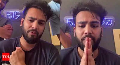 एल्विश 0