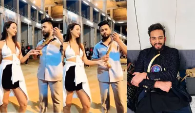 एल्विश 4