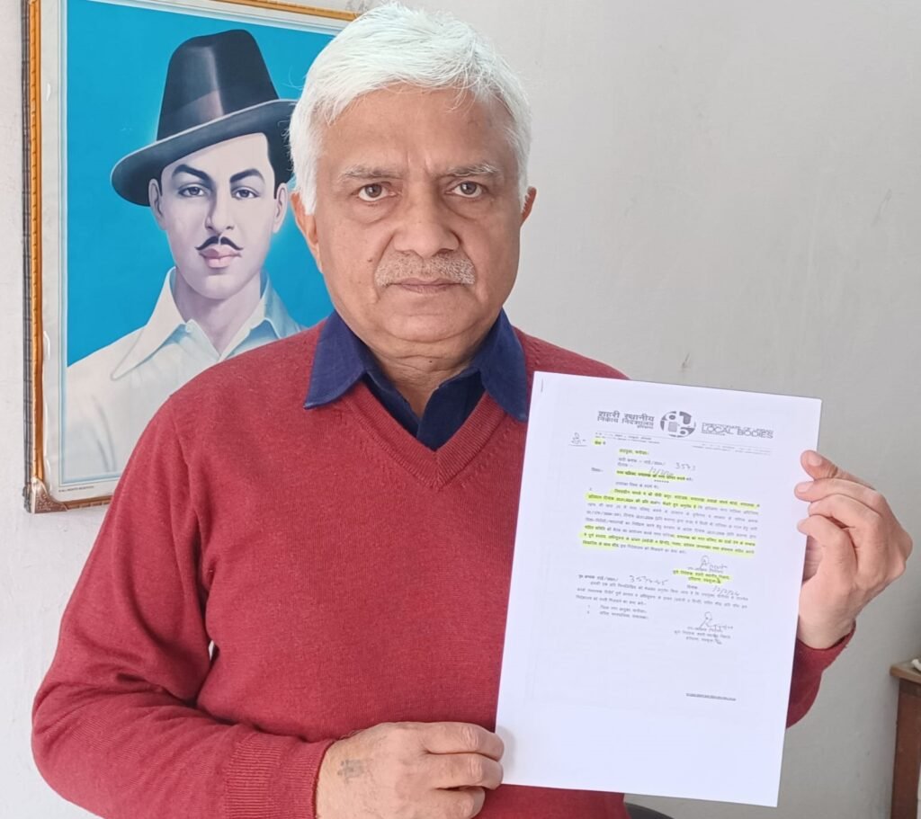 Panipat : संघर्ष मोर्चा ने डीसी और नपा अधिकारियों पर सीएम घोषणा को फेल करने का लगाया आरोप, सरकार के मांगने के बावजूद नहीं भेजा प्रस्ताव और जरूरी दस्तावेज 6 कपूर 2