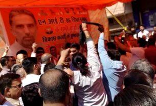 Black flags shown to Union Minister in Haryana