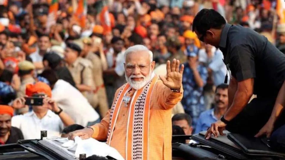 पीएम 3