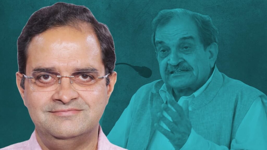 बीरेंद्र सिंह 1