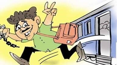 Ambala-Delhi रूट पर ट्रेनों में यात्रियों के Bag चोरी का सिलसिला जारी, युवती और महिला का बैग चोरी, Cash से लेकर Mobile तक सब ले गए चोर 2 बैग चोरी