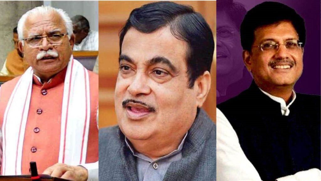 Lok Sabha Election 2024 : भाजपा की दूसरी लिस्ट जारी, Haryana में पूर्व सीएम और गडकरी, पीयूष गोयल सहित कई मंत्रियों को मौका 2 भाजपा 12 1