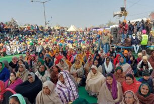 Kisan Andolan 2 Live Updates