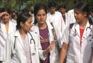 Arbitrariness of medical colleges