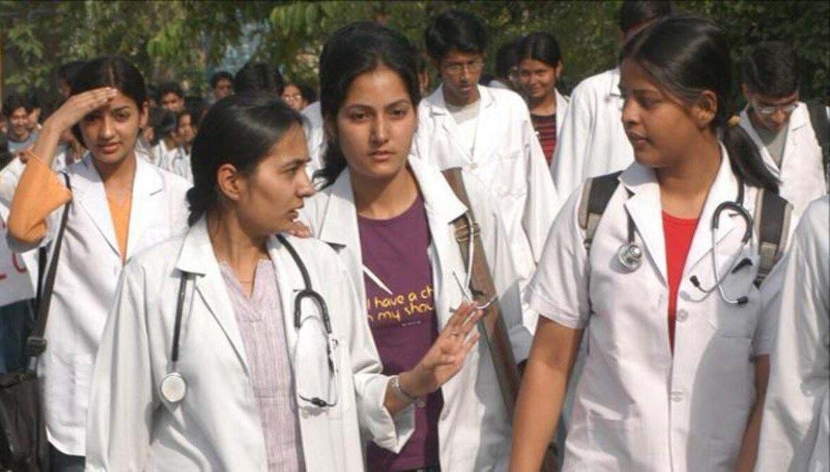 Arbitrariness of medical colleges