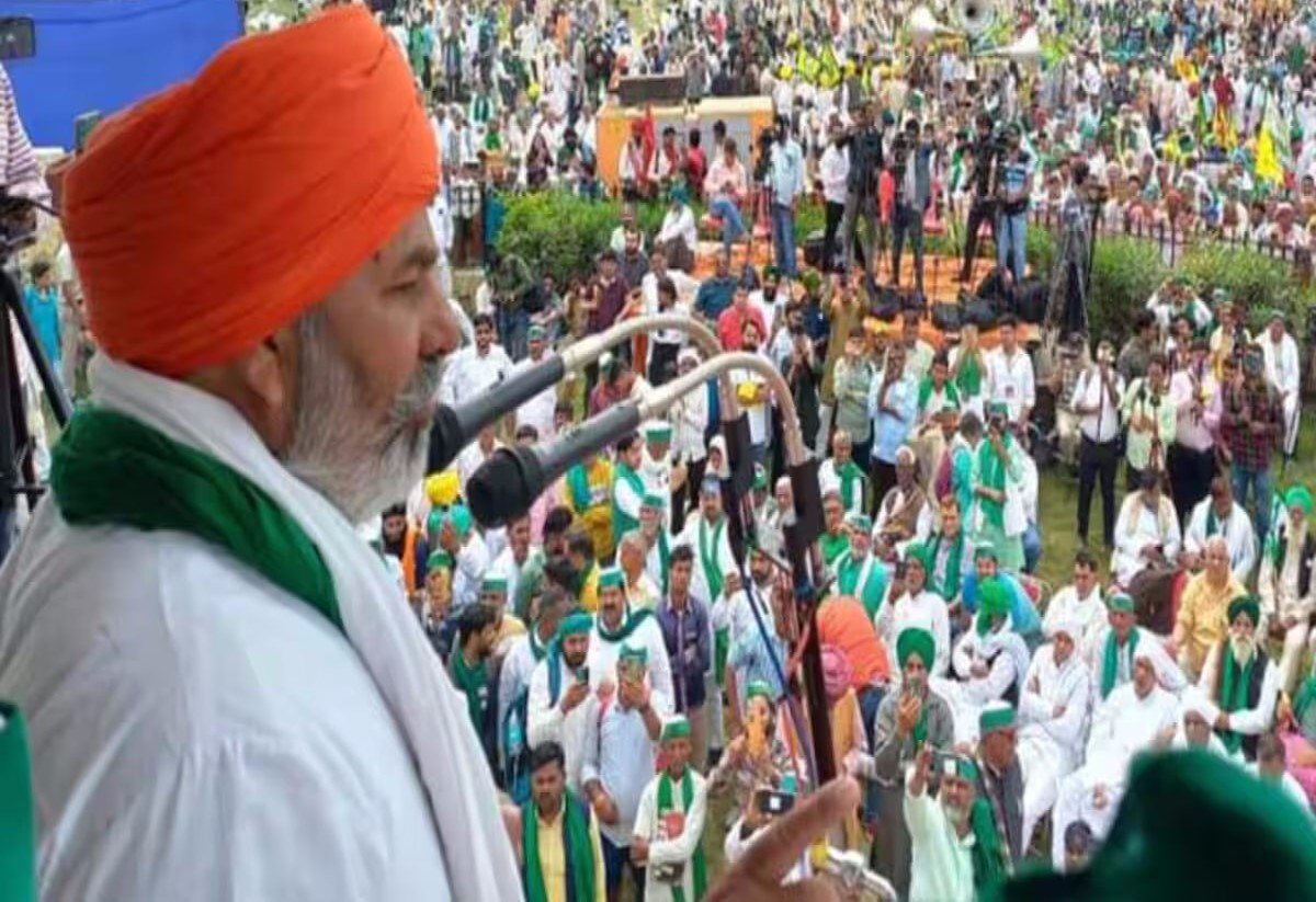 Kisan Andolan 2 Live Updates