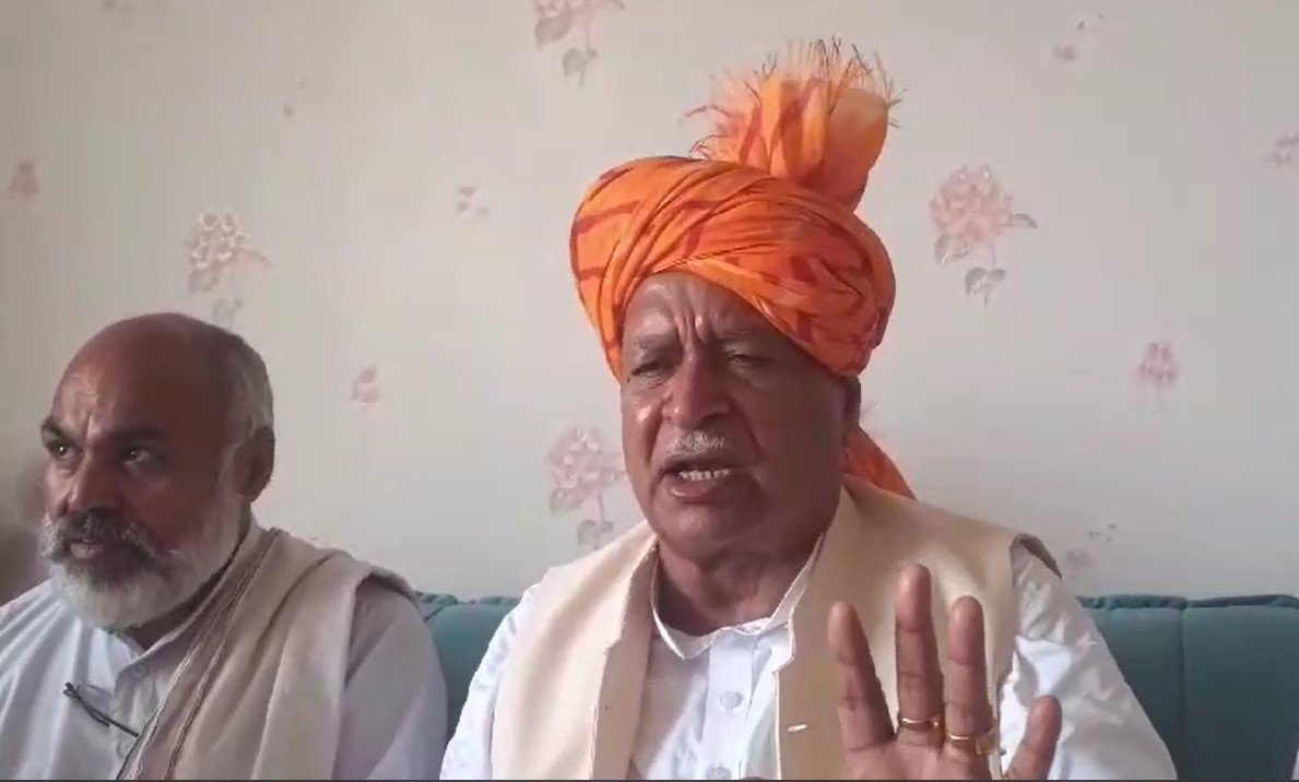 Haryana Politics