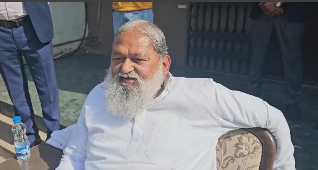 विज गाना 2 2