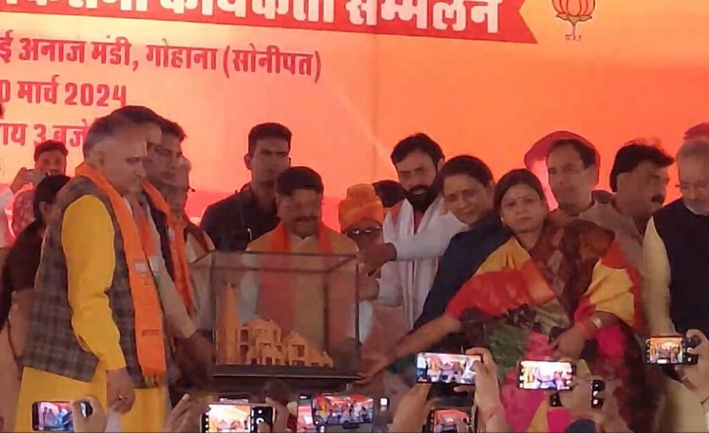 Sonipat : Brijender Singh के कांग्रेस में जाने से BJP को नहीं पड़ेगा कोई फर्क, गोहाना में Kailash Vijay Vargiya का तंज, बोलें भाजपा समुंद्र है, किसी को ज्यादा नहीं पचता मान-सम्मान 4 विजय 1