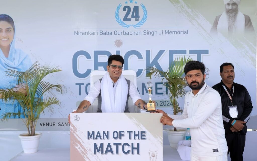 Sant Nirankari Mission : 24वां निरंकारी बाबा गुरबचन सिंह मेमोरियल क्रिकेट टूर्नामेंट संपन्न, श्रीगंगानगर टीम बनी विजेता, निरंकारी युवाओं ने दर्शाई भाईचारे की भावना 3 विनर
