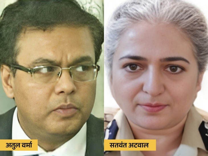 Himachal Politics : हिमाचल के खुफिया तंत्र पर गिरी पहली गाज, आईपीएस अतुल वर्मा को सीआईडी महानिदेशक की सौंपी कमान 2 सीआईडी