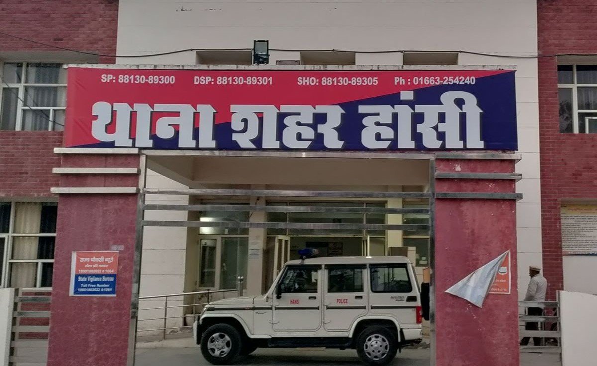 Theft in former minister's house in Hansi