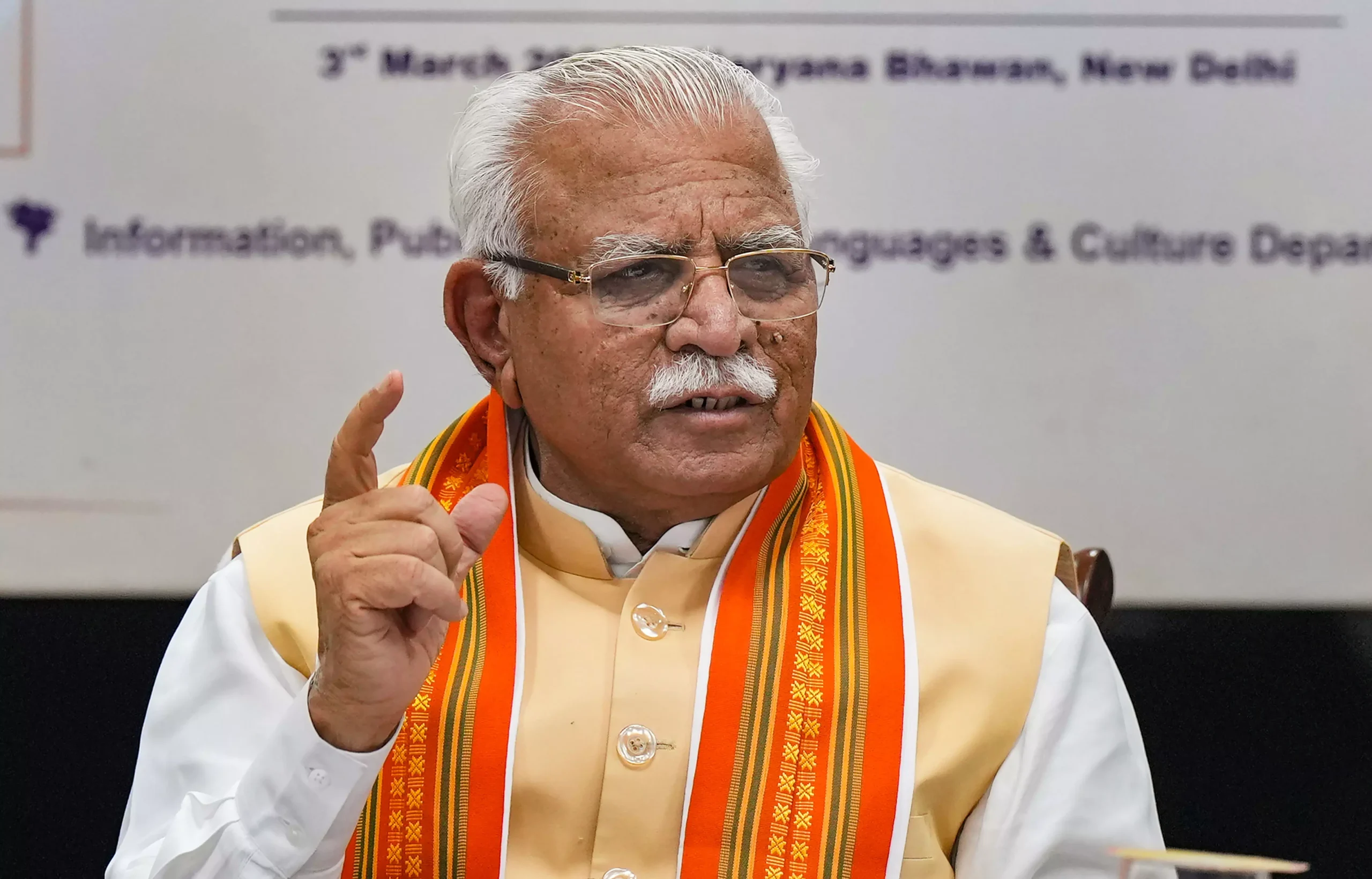 Statement of former Chief Minister of Haryana