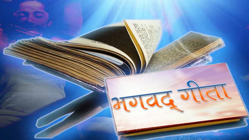 Panipat : सनातन संस्कृति के केवल धर्म नहीं, अपितु सम्पूर्ण विश्व का मूल : Radhe Radhe 5 Radhe Radhe Maharaj - 4
