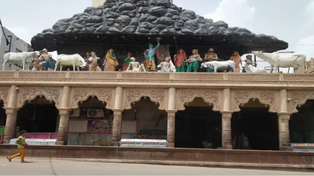 Giriraj Temple : भगवान श्रीकृष्ण को समर्पित है ये हिंदू मंदिर, जहां दण्डौती परिक्रमा करने से होती है हर मुराद पूरी 2 22 06 2022 daanghati temple 22826223