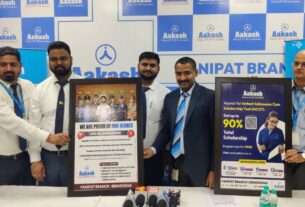 Aakash Educational Services Limited announces various scholarships