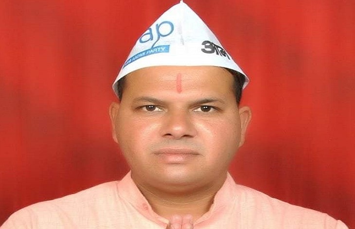 AAP leader cheated with Tantrik Vidya