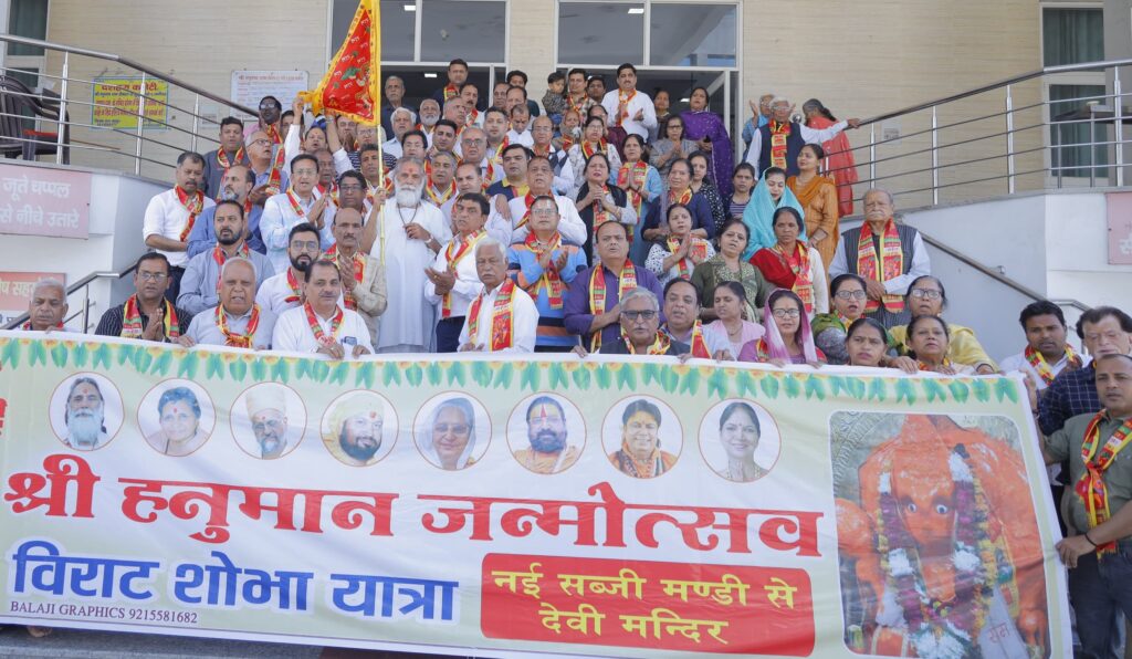 car rally of women who set out to promote Hanuman Janmotsav- 2