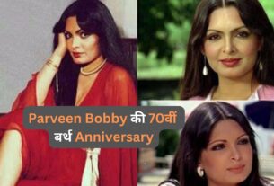 Parveen Bobby 70th Birth Anniversary :