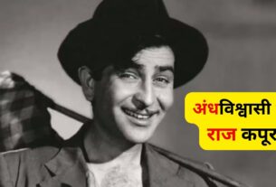 Rajkapoor