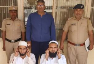 2 Maulanas who ran fake Kanyadaan scheme in Haryana